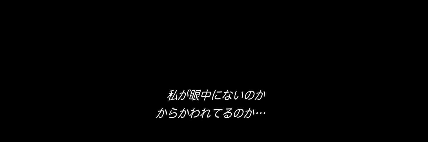 unisa_mon's profile banner image