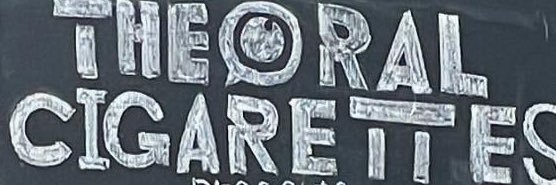 みたひ (はかたん) banner