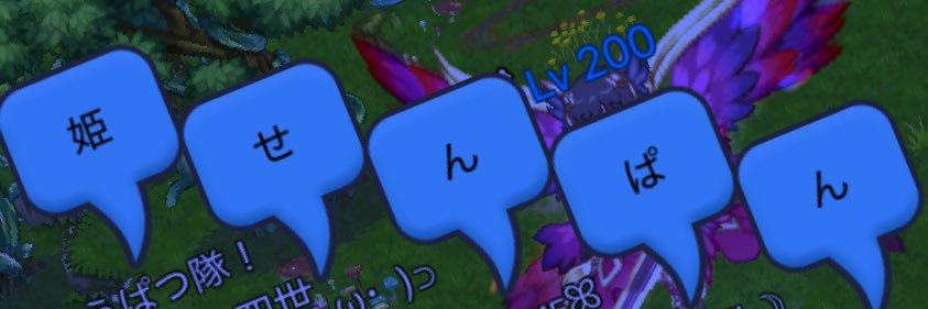 mitahi_w1's profile banner image