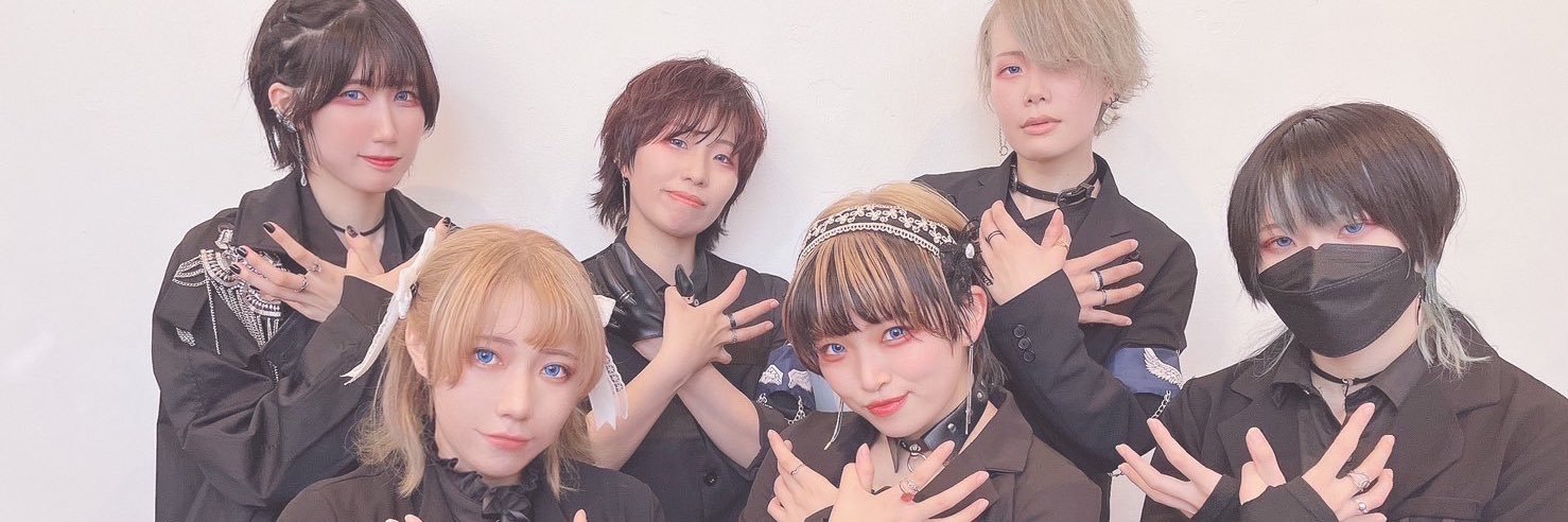 ヒナタ 🐾 banner