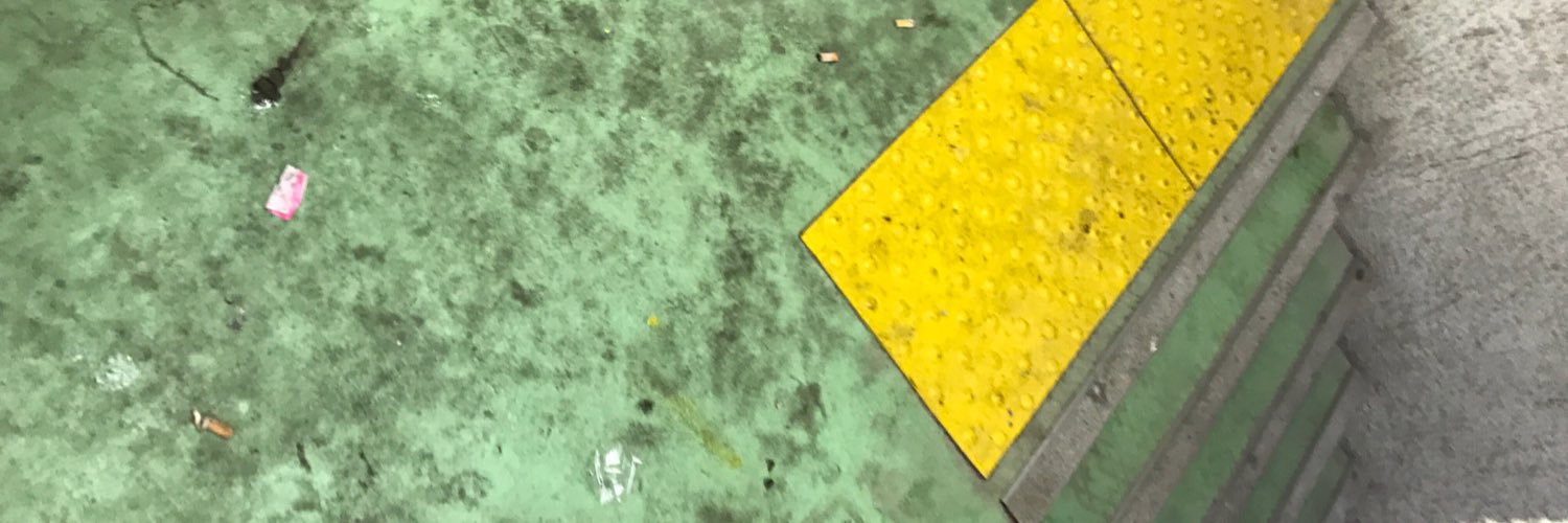 SzRedcos's profile banner image