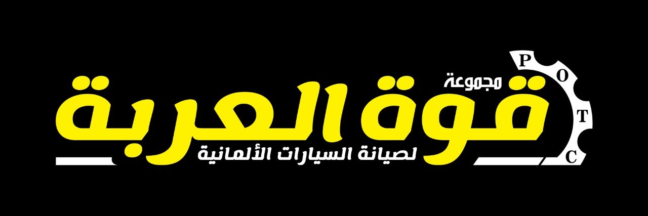 potc_group's profile banner image