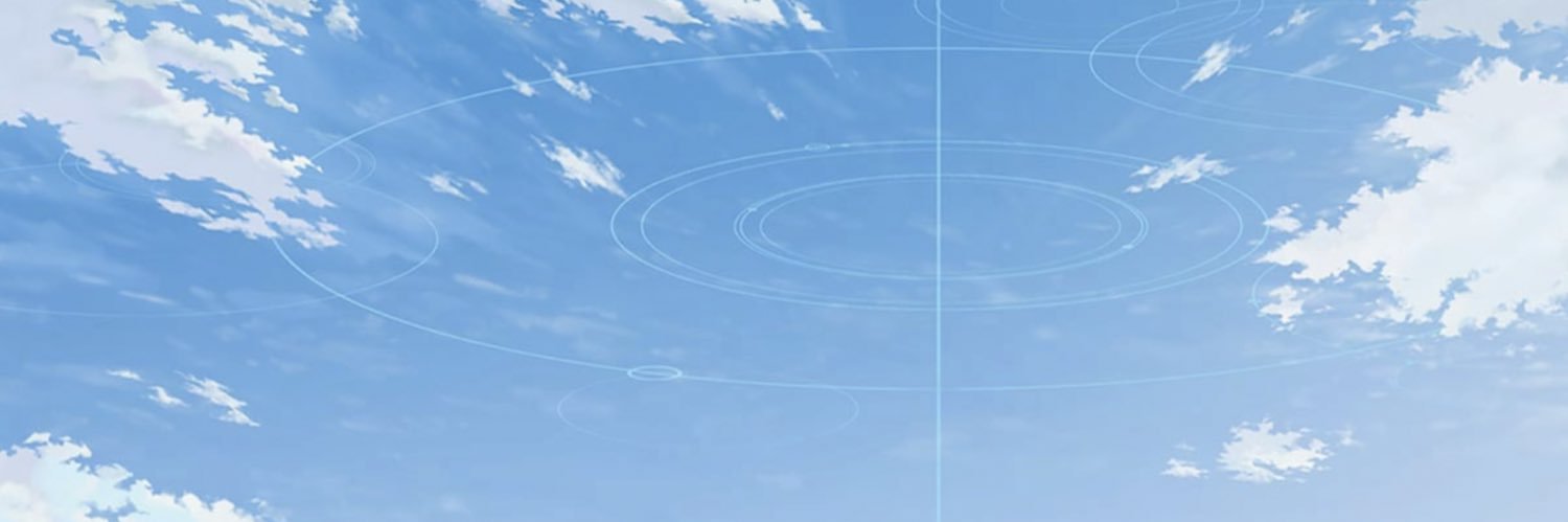エヌイ banner