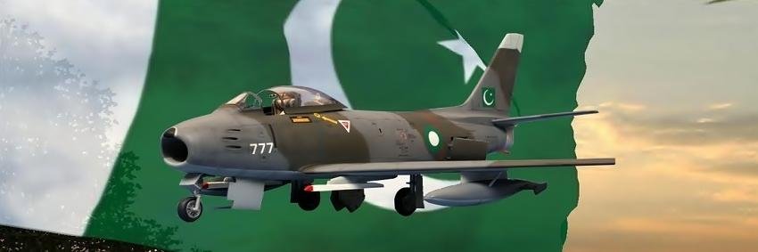 Pakistan Air Force  banner