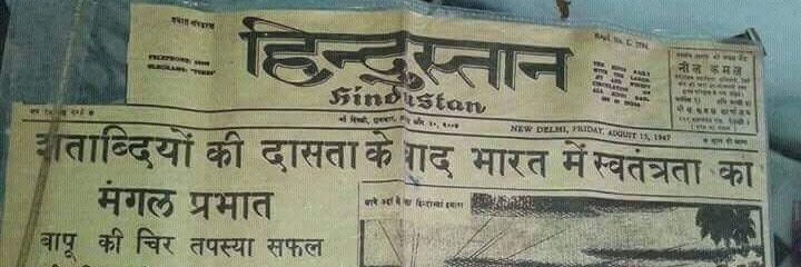 mauryasid's profile banner image