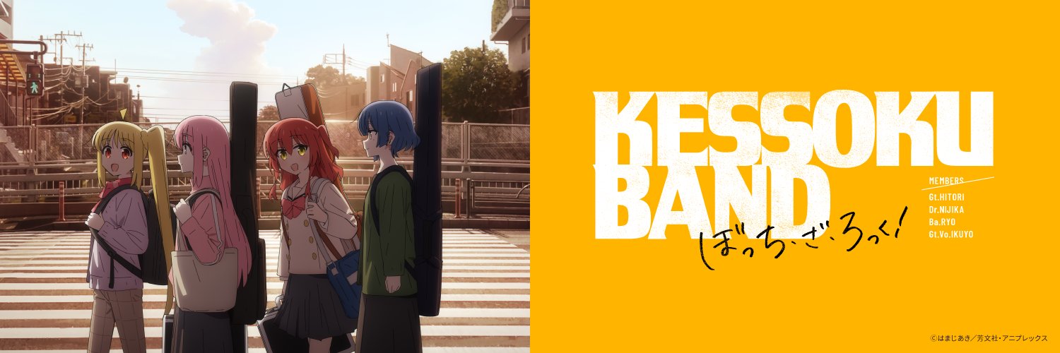 Yu_Cha07's profile banner image