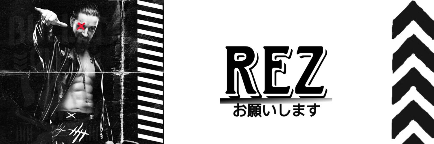 PlzRes's profile banner image
