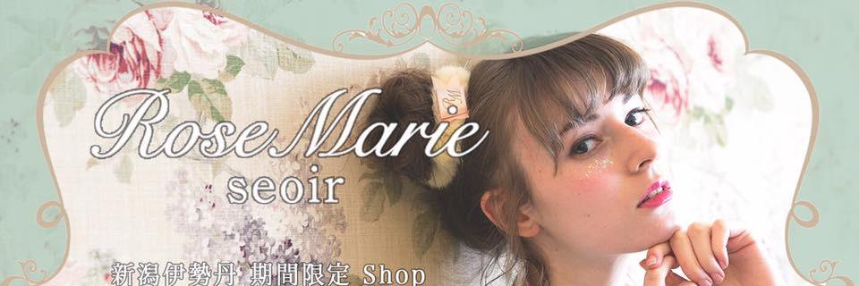 Chloe_chieko's profile banner image