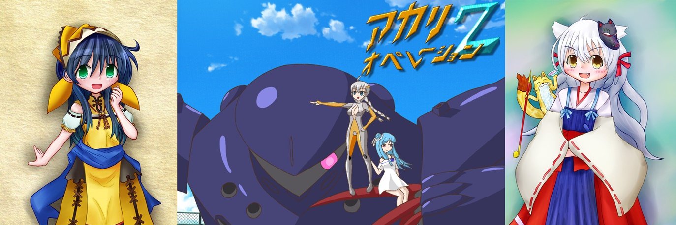uts_15's profile banner image