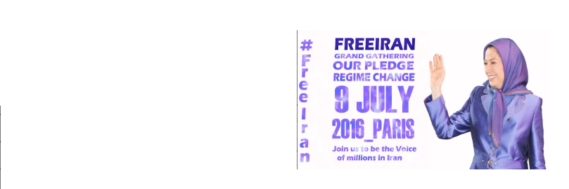 Rajavi4Freedom's profile banner image