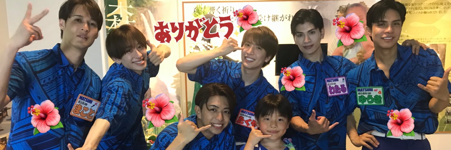 sukisuk2's profile banner image