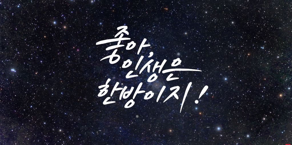 SIBAMOVIE's profile banner image