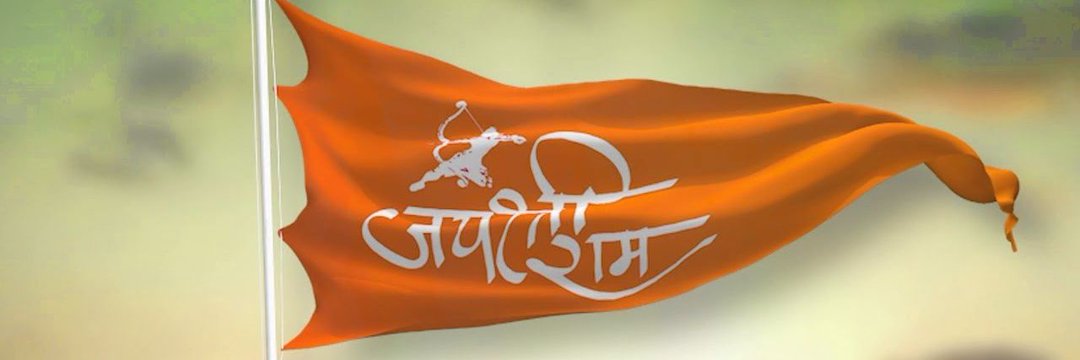 Vikesh669's profile banner image