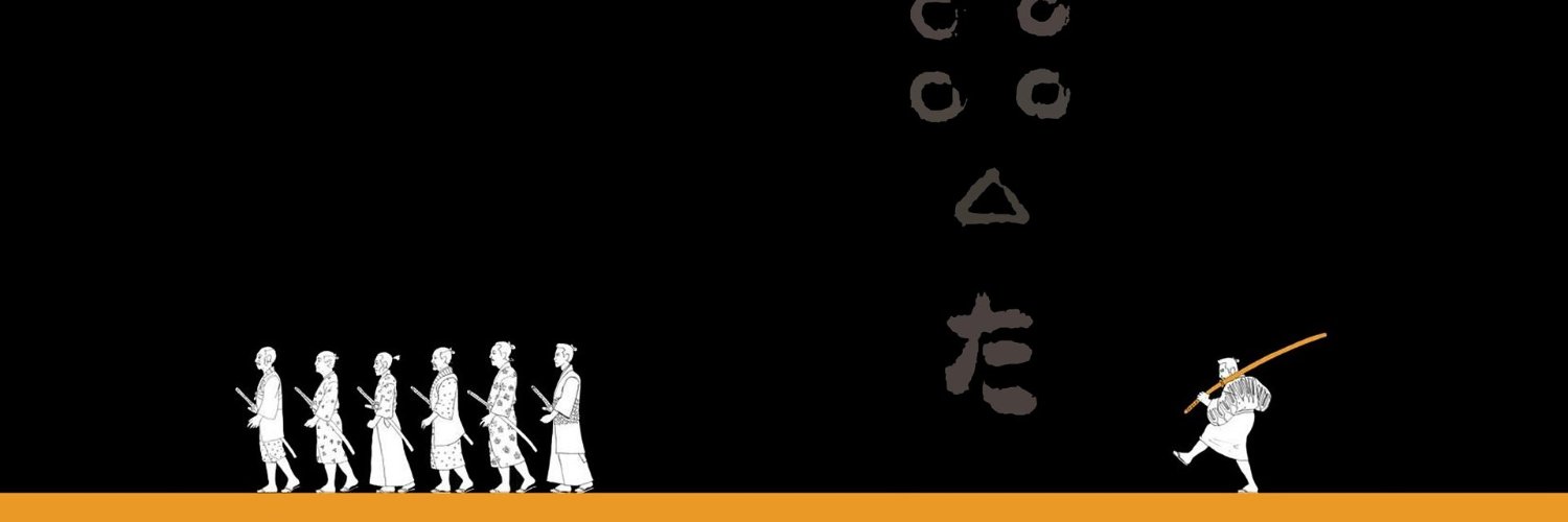 RaulvvH's profile banner image