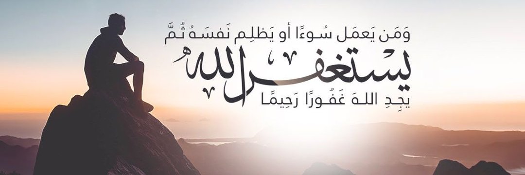 ahmed79elsayed's profile banner image