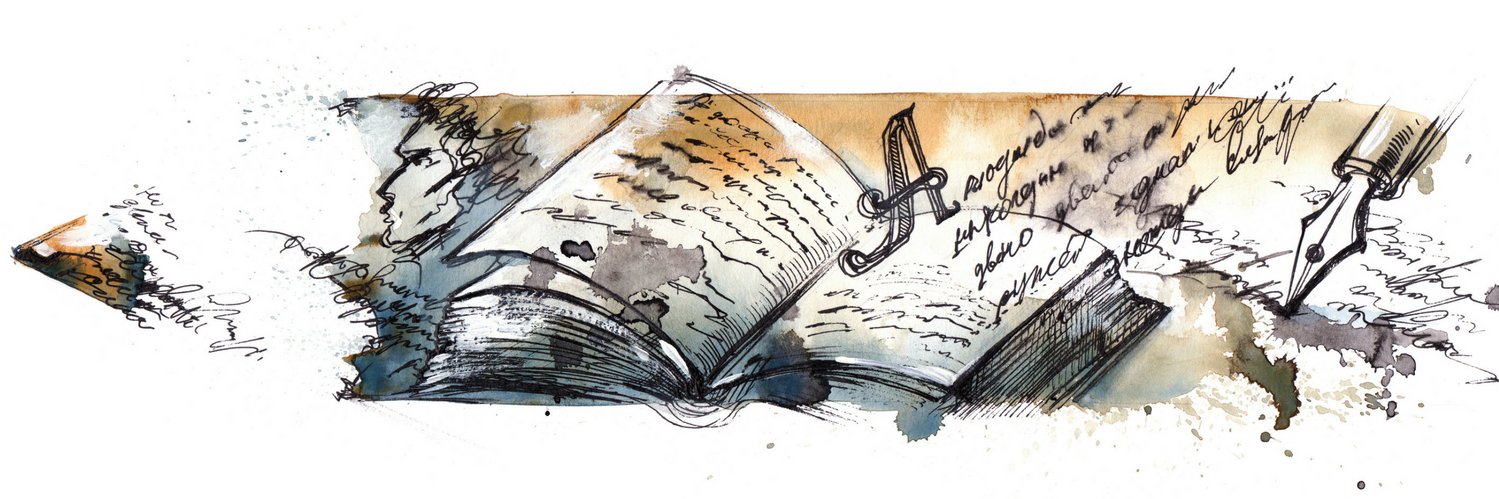 Persuasive Writing banner