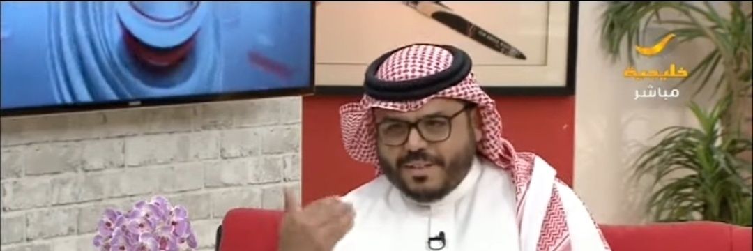 باسم المحمدي banner