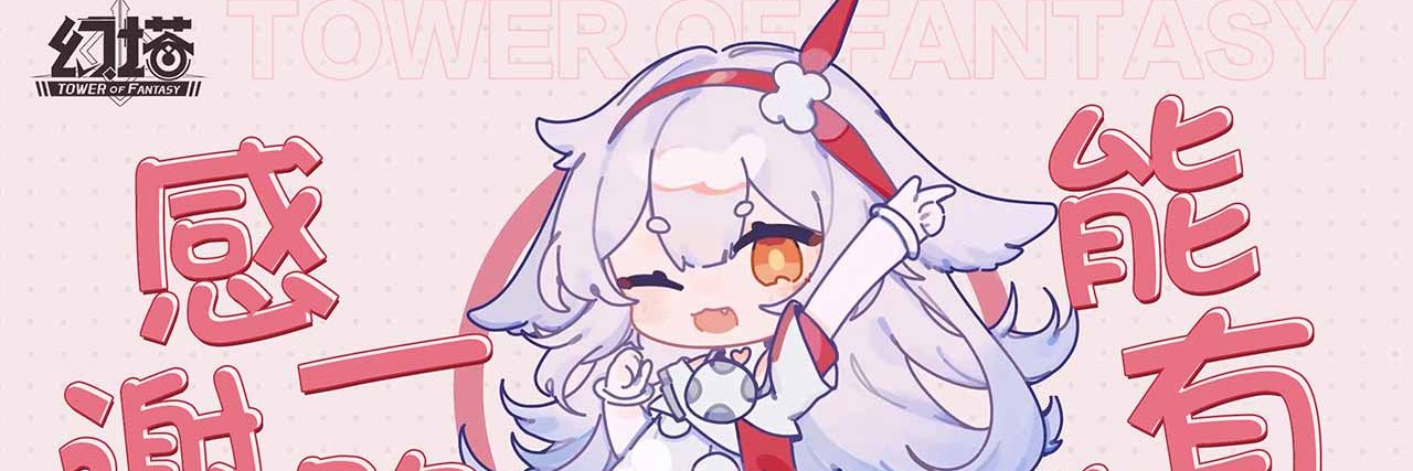 aomeLincony's profile banner image
