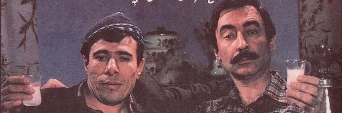 Murat Damgacı banner