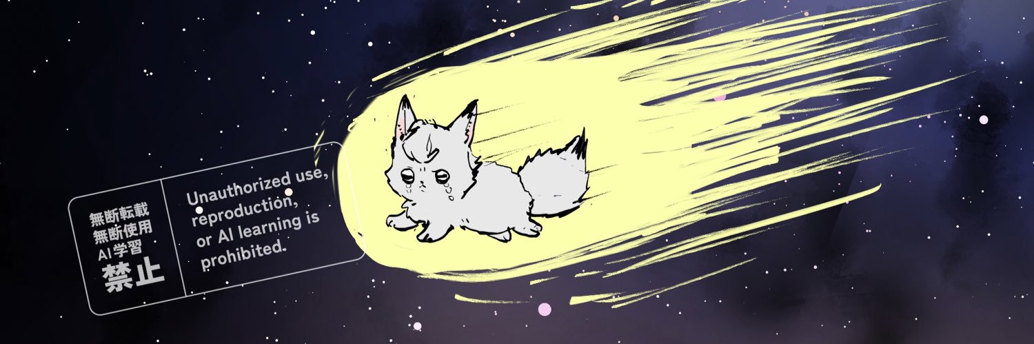 𝙈𝘼𝙍𝙀 banner