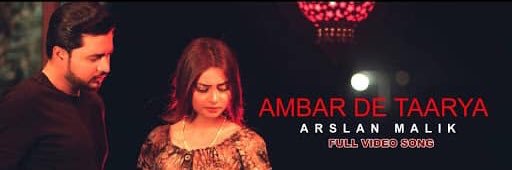 arslanmusic's profile banner image