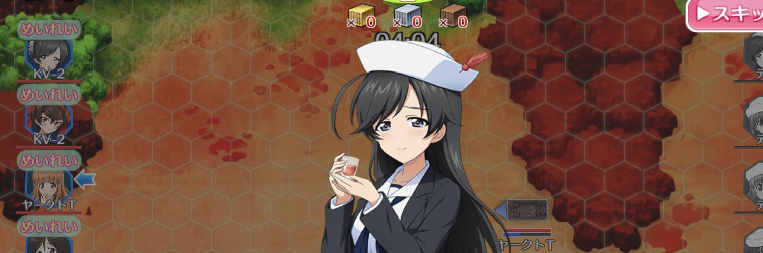 yakumo_c's profile banner image