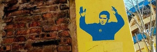 Joaquín Rodríguez Freire banner