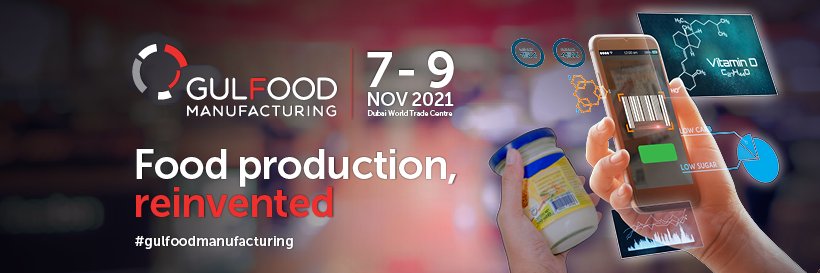 Gulfood Manufacturing banner