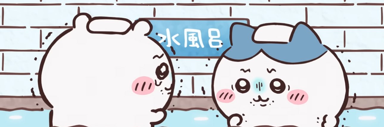 MYuta1128's profile banner image
