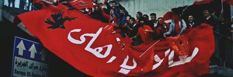 74_mennaa's profile banner image