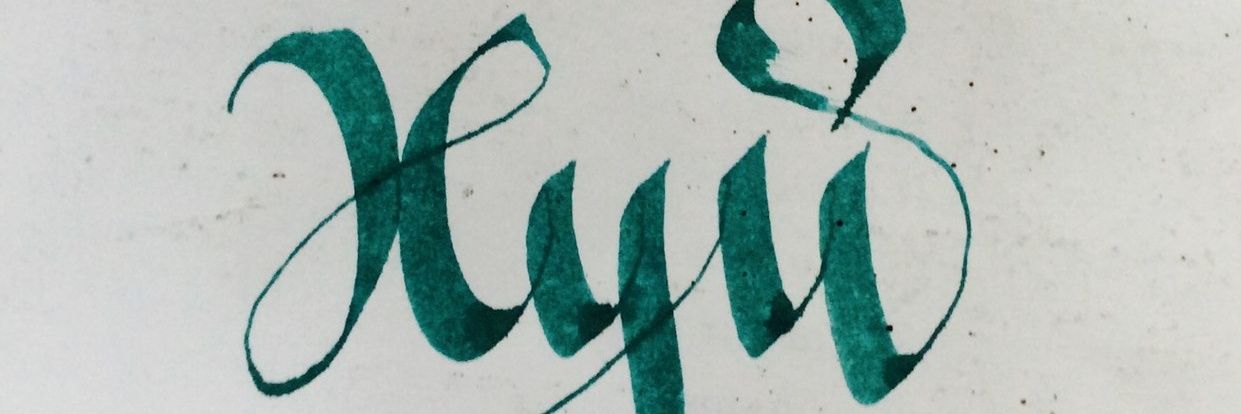 aryamarch's profile banner image