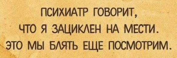 Чичваркин Евгений banner