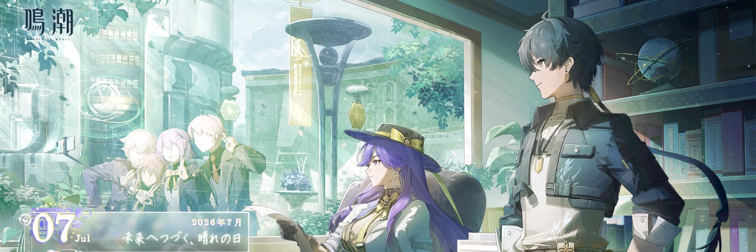 kiyo_chimo's profile banner image