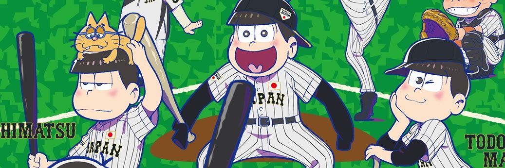 178burning's profile banner image