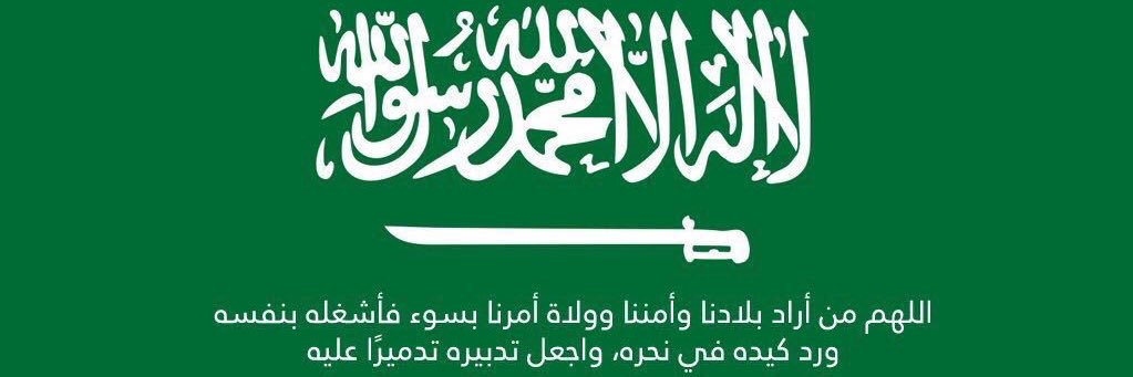 agmal_ksed's profile banner image