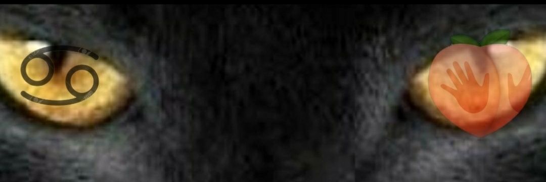 دمار + 🍑 العين banner