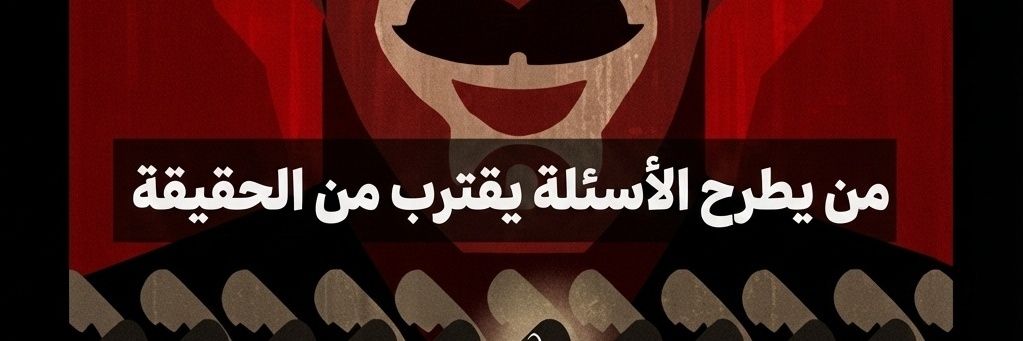 spybat2010's profile banner image