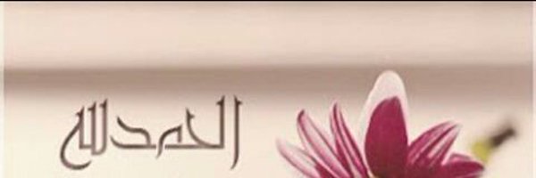 Tagr_otb's profile banner image