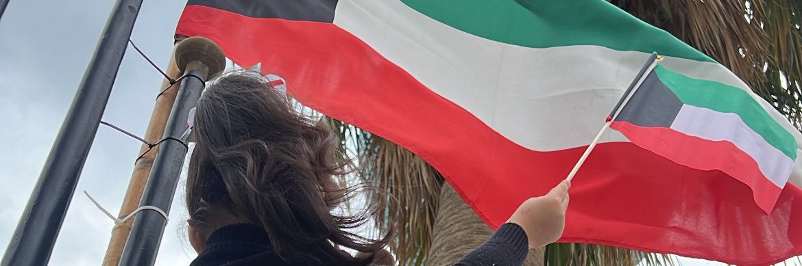 UM_AHMEDANE's profile banner image