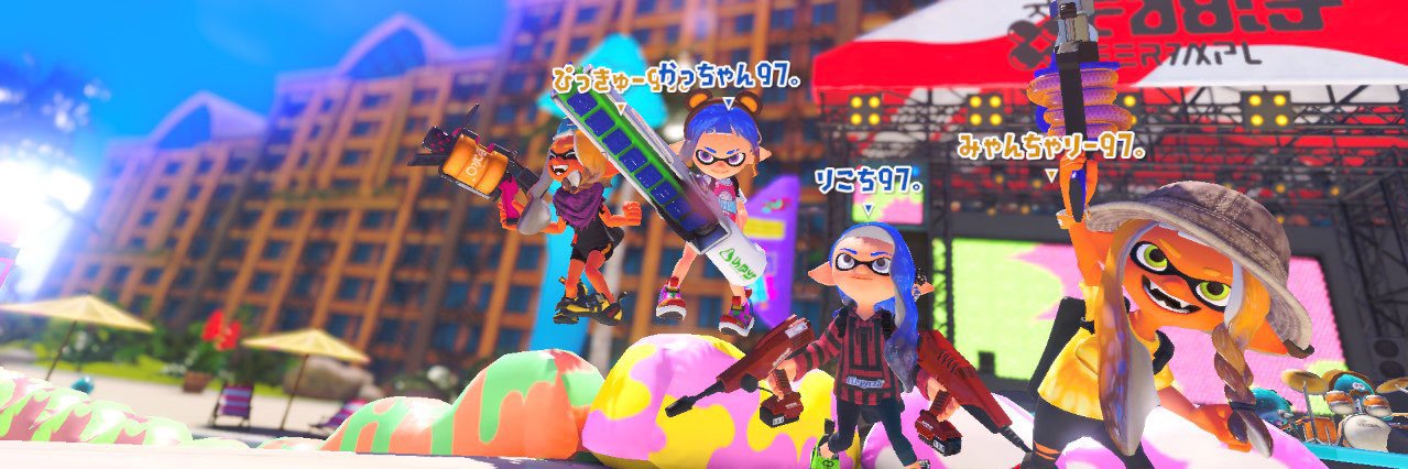 MyanCharry's profile banner image