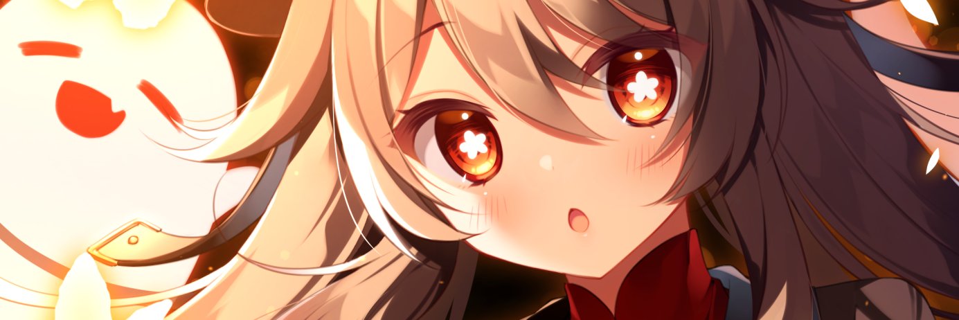 白恵りえ banner