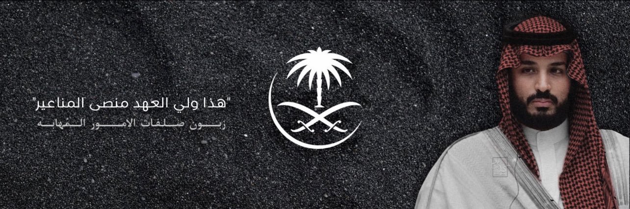 - فَ | ١٩٩٢ مَ🪻 banner