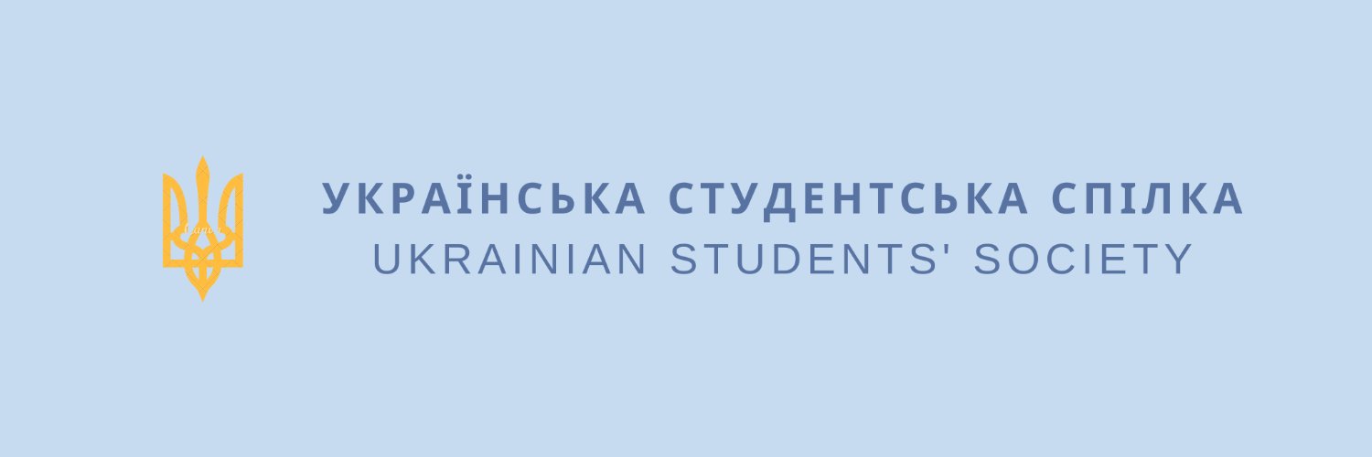 uofa_uss's profile banner image