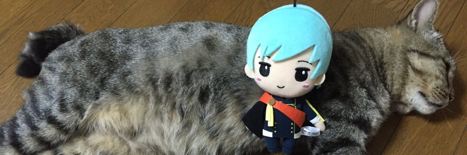 はるな banner