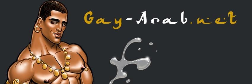 GayArabNetwork's profile banner image