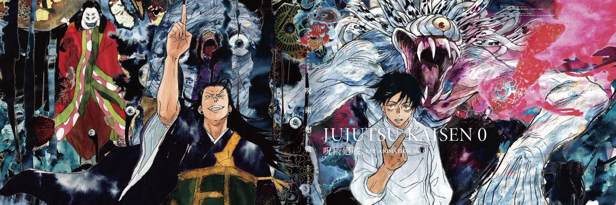 ANIMA_0914's profile banner image