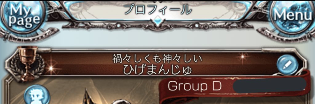 silver_platform's profile banner image
