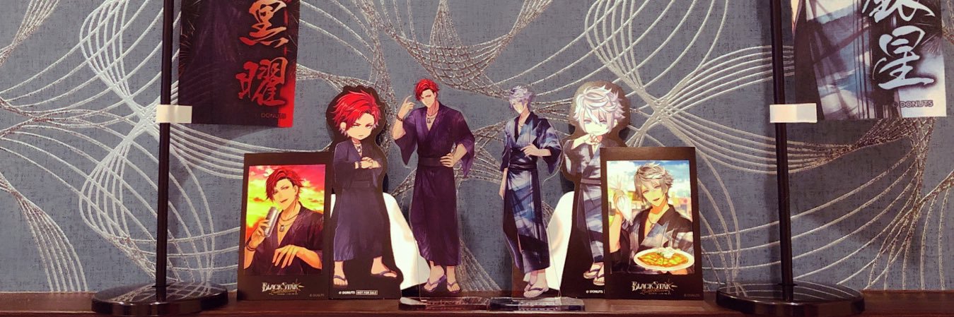 kyoe929's profile banner image