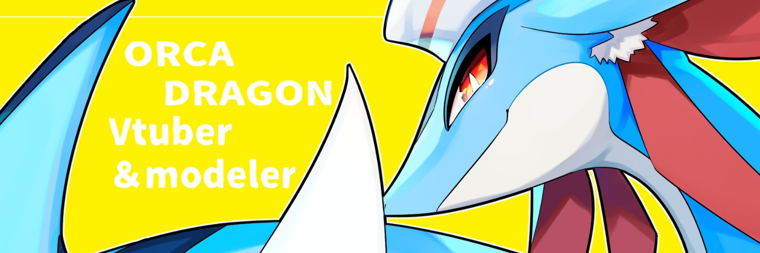 oruka_dragon's profile banner image
