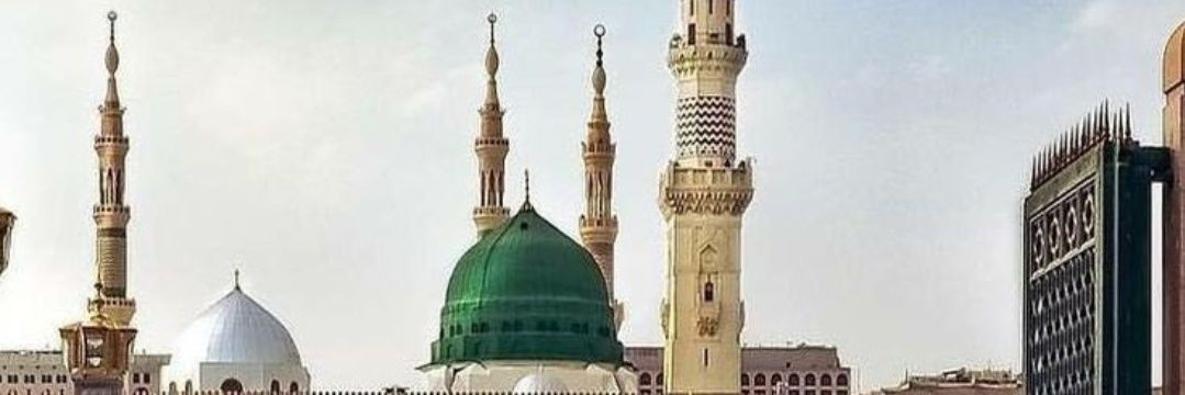 AHMED NADA banner